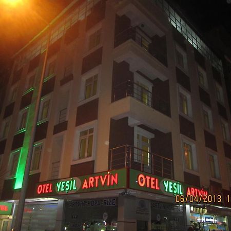 Hotel Yesil Artvin Эрзурум Экстерьер фото
