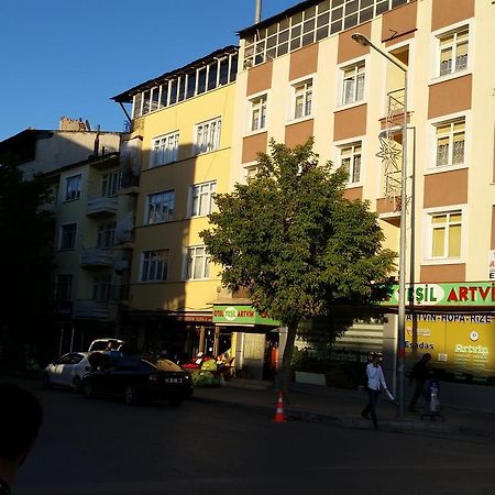 Hotel Yesil Artvin Эрзурум Экстерьер фото