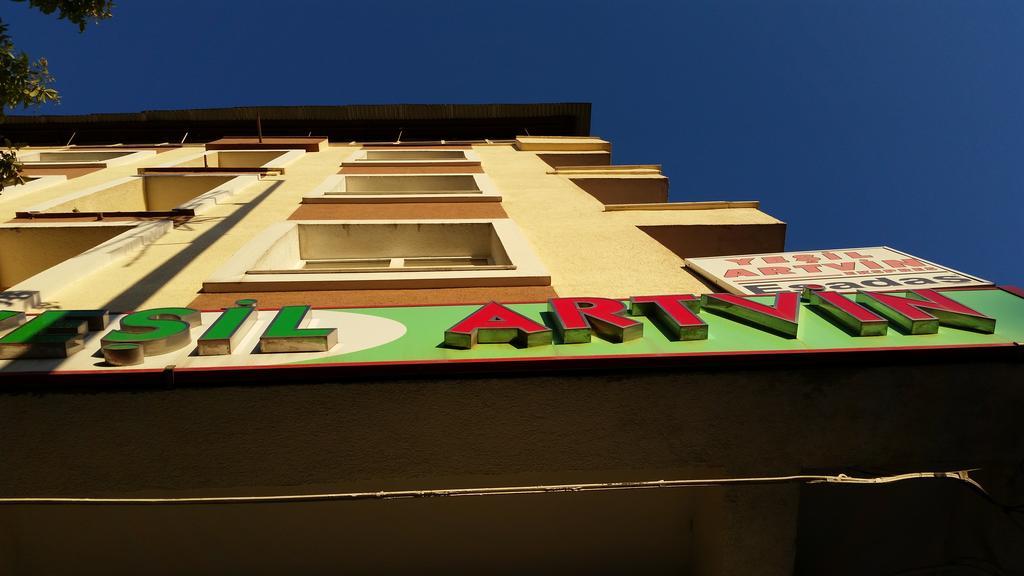 Hotel Yesil Artvin Эрзурум Экстерьер фото